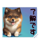 子犬の メッセージ スタンプ 17（個別スタンプ：8）