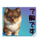 子犬の メッセージ スタンプ 17（個別スタンプ：9）