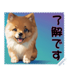 子犬の メッセージ スタンプ 17（個別スタンプ：10）