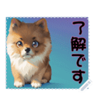 子犬の メッセージ スタンプ 17（個別スタンプ：11）