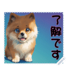 子犬の メッセージ スタンプ 17（個別スタンプ：13）