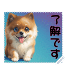 子犬の メッセージ スタンプ 17（個別スタンプ：14）