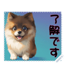 子犬の メッセージ スタンプ 17（個別スタンプ：15）