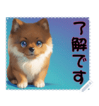 子犬の メッセージ スタンプ 17（個別スタンプ：16）
