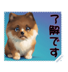 子犬の メッセージ スタンプ 17（個別スタンプ：18）