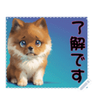 子犬の メッセージ スタンプ 17（個別スタンプ：19）