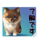 子犬の メッセージ スタンプ 17（個別スタンプ：21）