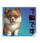 子犬の メッセージ スタンプ 17（個別スタンプ：23）