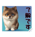子犬の メッセージ スタンプ 17（個別スタンプ：24）