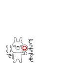 小さいウサギのうさ男59（個別スタンプ：7）