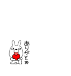 小さいウサギのうさ男59（個別スタンプ：8）