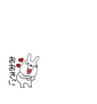 小さいウサギのうさ男59（個別スタンプ：9）