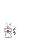 小さいウサギのうさ男59（個別スタンプ：13）