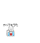 小さいウサギのうさ男59（個別スタンプ：26）