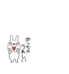 小さいウサギのうさ男59（個別スタンプ：29）