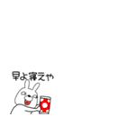 小さいウサギのうさ男59（個別スタンプ：34）