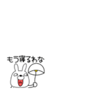 小さいウサギのうさ男59（個別スタンプ：35）