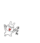 小さいウサギのうさ男59（個別スタンプ：36）