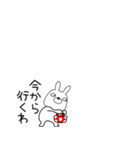小さいウサギのうさ男59（個別スタンプ：37）