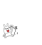 小さいウサギのうさ男59（個別スタンプ：38）