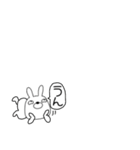 小さいウサギのうさ男59（個別スタンプ：39）