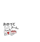 小さいウサギのうさ男59（個別スタンプ：40）