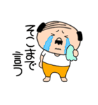 ネガティブな私はオヤジ42（個別スタンプ：4）