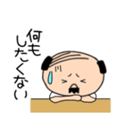 ネガティブな私はオヤジ42（個別スタンプ：21）