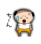 ネガティブな私はオヤジ42（個別スタンプ：24）