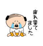 ネガティブな私はオヤジ42（個別スタンプ：30）
