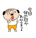 ネガティブな私はオヤジ42（個別スタンプ：34）
