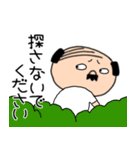 ネガティブな私はオヤジ42（個別スタンプ：36）