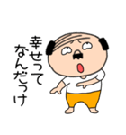 ネガティブな私はオヤジ42（個別スタンプ：37）