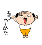 ネガティブな私はオヤジ42（個別スタンプ：38）