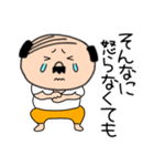 ネガティブな私はオヤジ42（個別スタンプ：40）