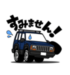 大好き！アメリカン4WDコンビ（個別スタンプ：14）