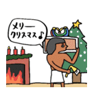 年中使える(イベント・行事)エジプト編（個別スタンプ：7）