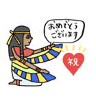 年中使える(イベント・行事)エジプト編（個別スタンプ：10）