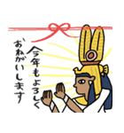 年中使える(イベント・行事)エジプト編（個別スタンプ：18）