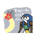 年中使える(イベント・行事)エジプト編（個別スタンプ：21）