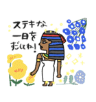 年中使える(イベント・行事)エジプト編（個別スタンプ：26）