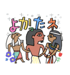 年中使える(イベント・行事)エジプト編（個別スタンプ：28）