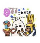 年中使える(イベント・行事)エジプト編（個別スタンプ：32）