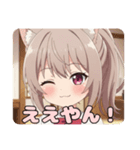はんなりポニーテールみなみ（個別スタンプ：1）
