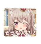 はんなりポニーテールみなみ（個別スタンプ：2）