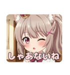 はんなりポニーテールみなみ（個別スタンプ：3）