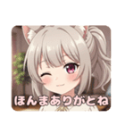 はんなりポニーテールみなみ（個別スタンプ：4）