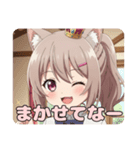 はんなりポニーテールみなみ（個別スタンプ：5）