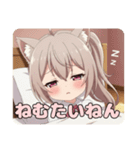 はんなりポニーテールみなみ（個別スタンプ：12）