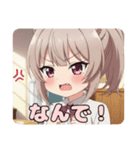 はんなりポニーテールみなみ（個別スタンプ：15）